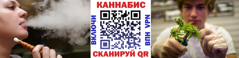 Наркота Инсар Канабис  Меф мяу мяу  Codein  ГАШИШ  Кокаин  СОЛЬ 