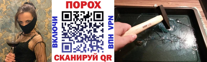 цены наркотик  Инсар  АМФ 98% 