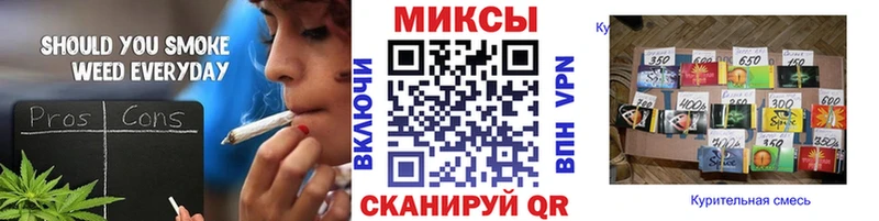 Бутират жидкий экстази  Инсар 