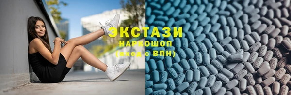 сатива Алексин