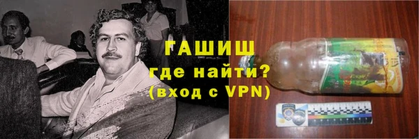 каннабис Алексеевка