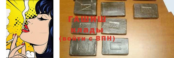 каннабис Алексеевка