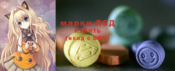 каннабис Алексеевка