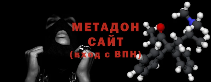 каннабис Алексеевка