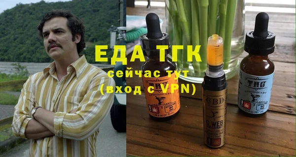сатива Алексин