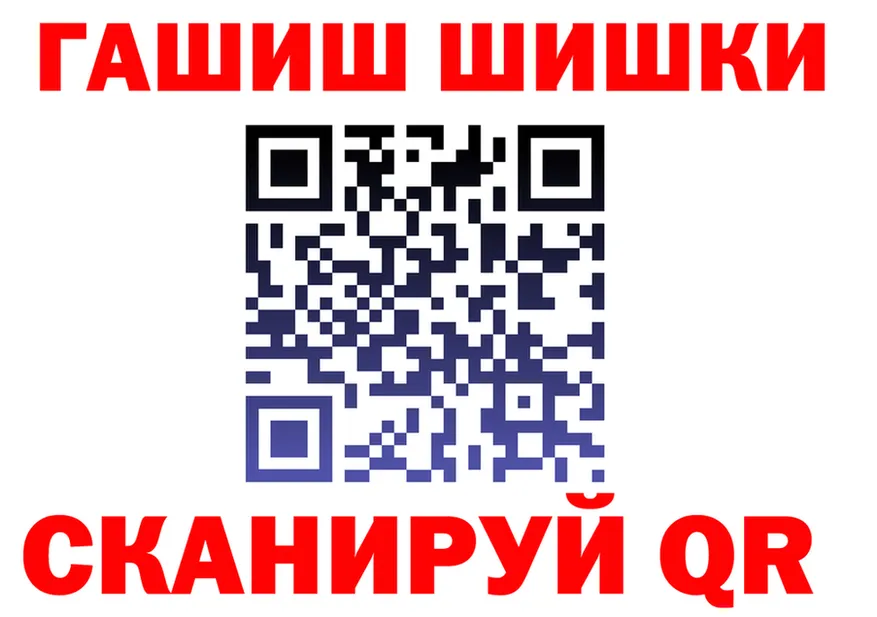 МЕФ VHQ ТОР маркетплейс mega Инсар